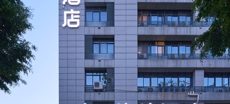 柏纳酒店(厦门机场湖里大道店)图片