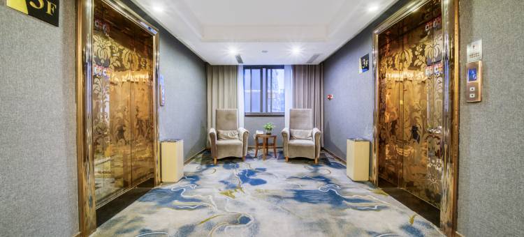 回禾酒店(金华职业技术学院银泰百货店)图片