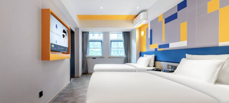 7天酒店(青岛即墨鹤山路店)图片