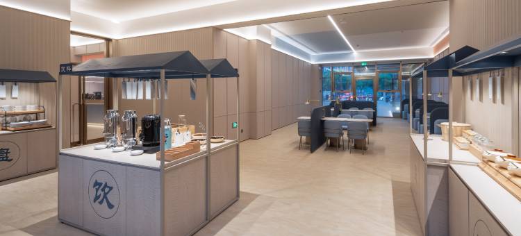 汉庭酒店(南通大学中南CBD店)图片