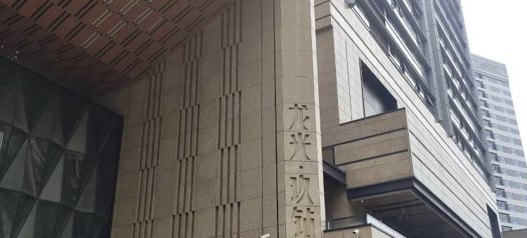 四两之家青年旅馆(深圳北站店)图片