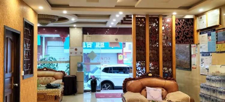 宏焰商务酒店(楚雄彝人古镇店)图片
