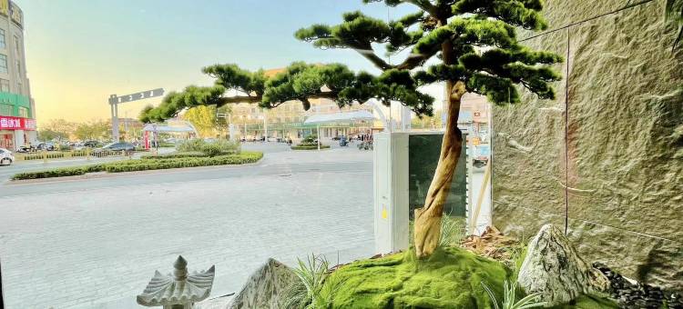 速8精选酒店(东明汽车站五四路店)图片