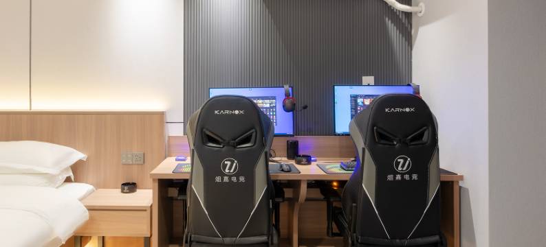 俎嘉电竞电影酒店(石家庄火车站塔坛商贸城店)图片