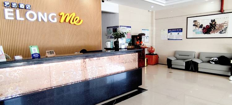 艺选酒店(泉州东海湾太古广场店)图片