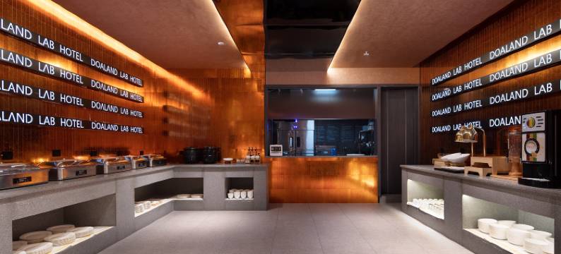 朵兰达LAB酒店(长沙五一广场黄兴路步行街店)图片