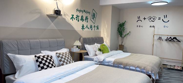 叁千民宿(升华广场店)图片