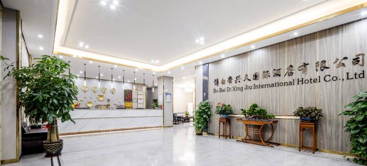 福人楼大酒店图片