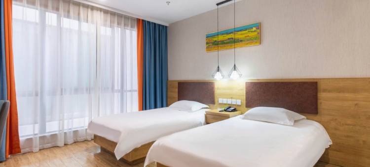 如家睿柏·云酒店(芜湖三山时代广场店)图片