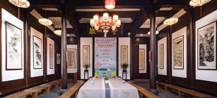 四月天·徽曼民宿(黄山屯溪老街黎阳老街景区店)图片