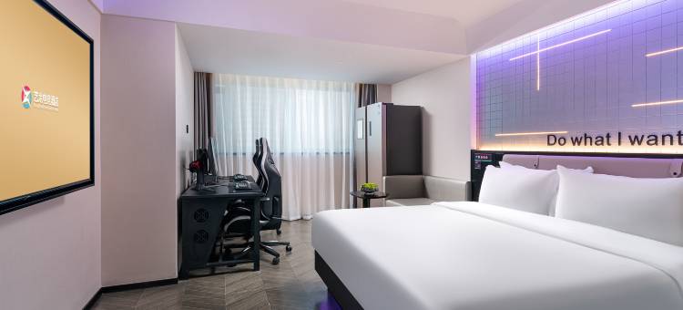 艺龙电竞酒店(杭州建国北路地铁站店)图片