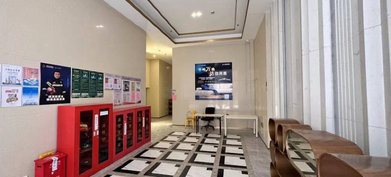 C家曼豪公寓(江门江海万达广场店)图片