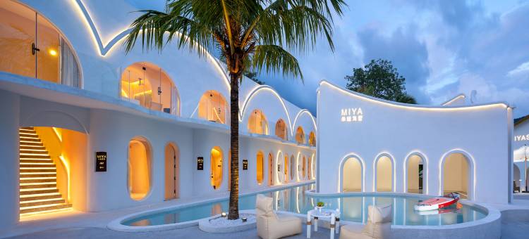 米娅海墅(万宁日月湾店)图片