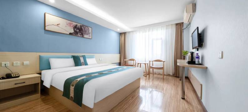 星宸精品酒店(乐平西门广场店)图片