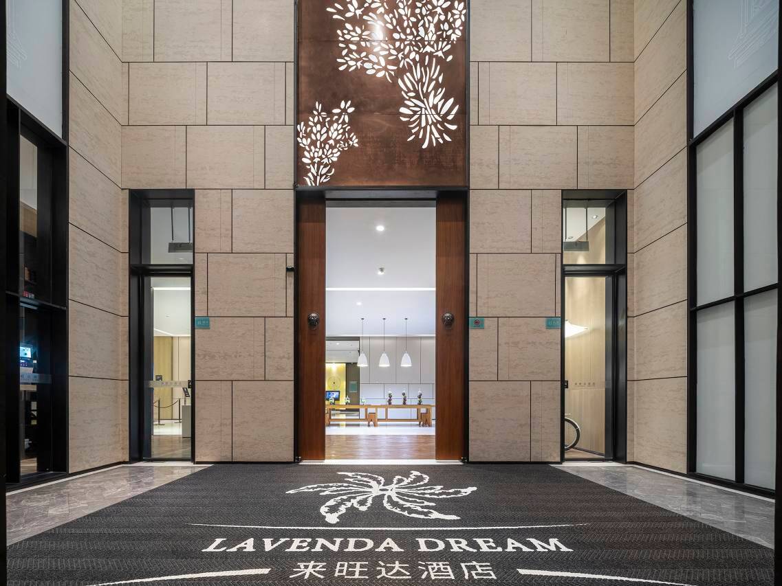 开封来旺达酒店(鼓楼广场店)图片