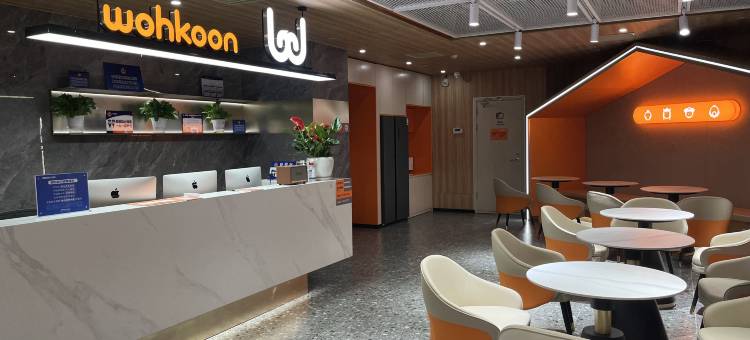 wohkoon者行孙青年酒店(北京地坛公园安贞医院店)图片
