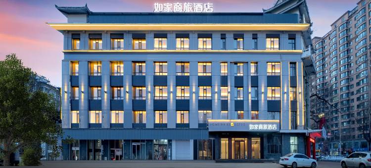 如家酒店·neo(依兰县政府亿达广场通江路店)图片