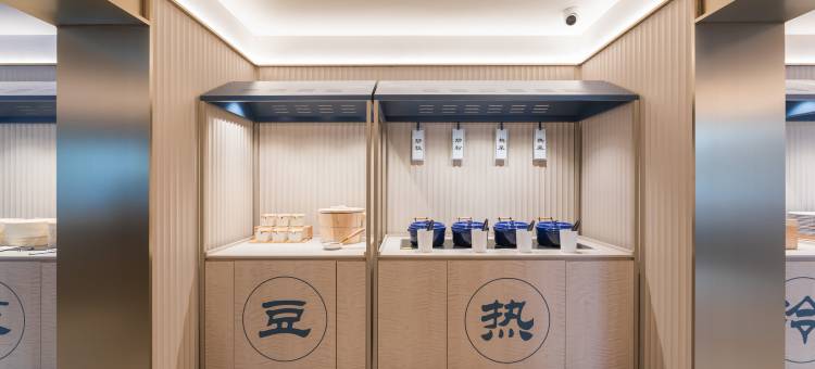 汉庭酒店(株洲火车站中心广场店)图片