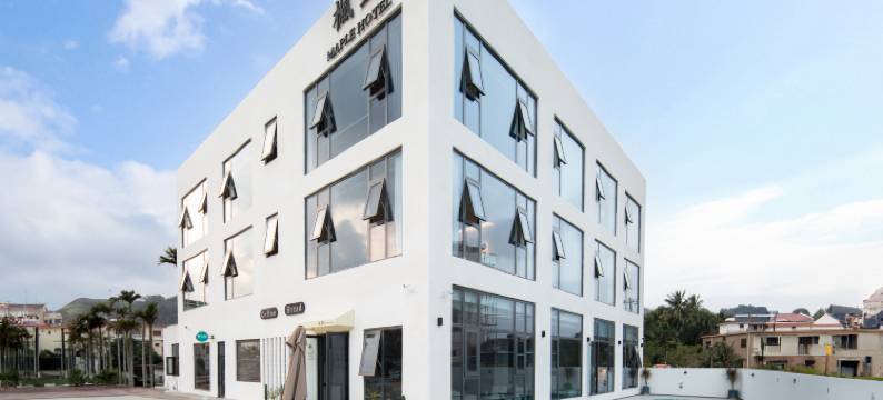 万宁枫野民宿(神州半岛环岛旅游公路店)图片