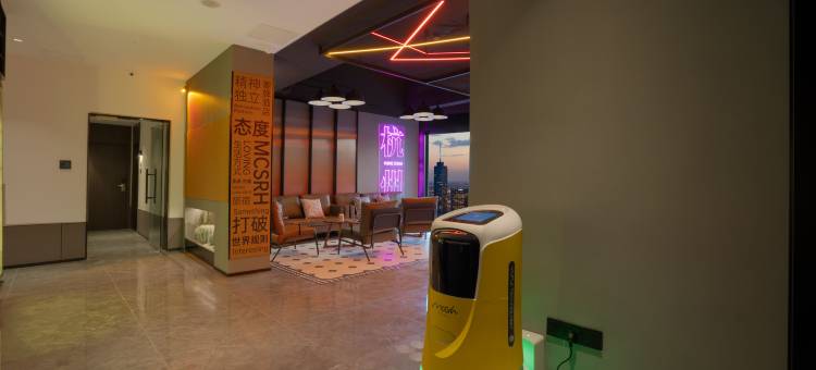 Mcsrh麦嘉·拾趣酒店(杭州西湖区店)图片