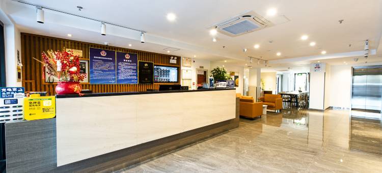 如家睿柏·云酒店(北京清华长庚医院天通苑东地铁站店)图片