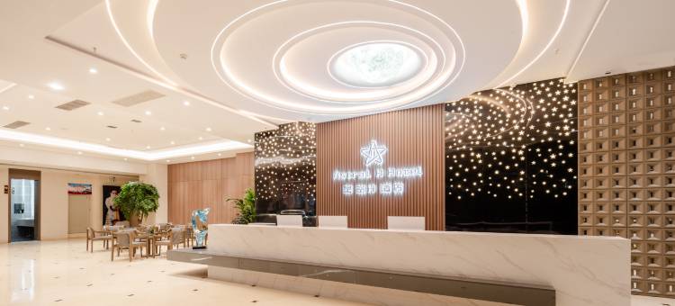 宝鸡星空H酒店(宝鸡南站吾悦广场店)图片