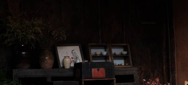 诺邓山间故里轻奢民宿图片