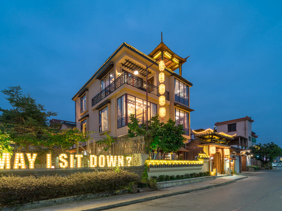 星湖揽月宋文化民宿(肇庆七星岩景区店)