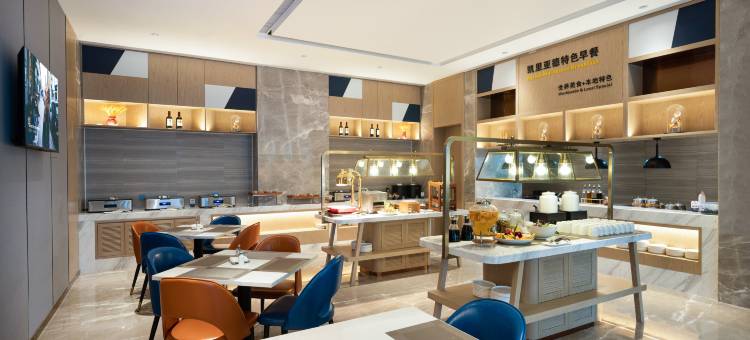 凯里亚德酒店(荆州新天地人信汇店)图片