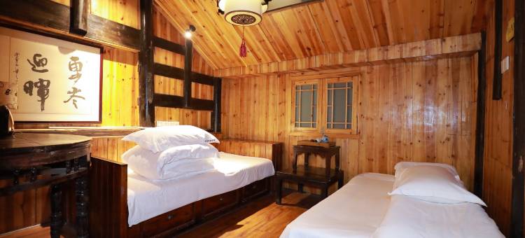 凤凰飘摇摆渡客栈图片