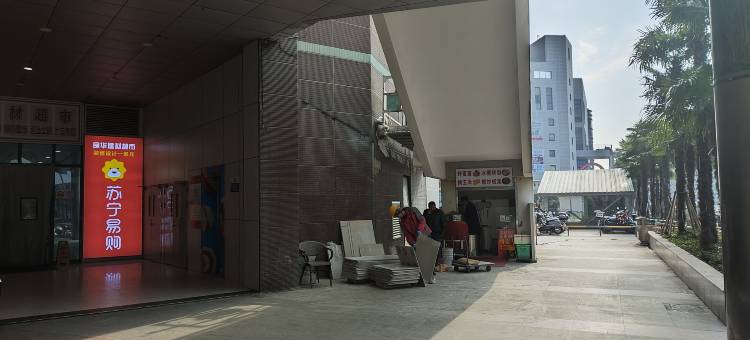 宏润祥宾馆(上海虹桥火车站国家会展中心店)图片