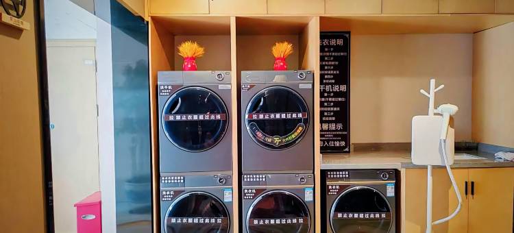 澜庭酒店(北京宋家庄地铁站店)图片