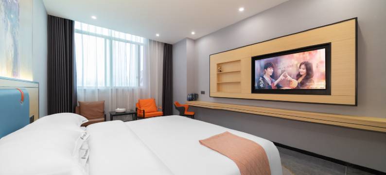 沐雲轻奢国际Hotel(潮州财富中心店)图片