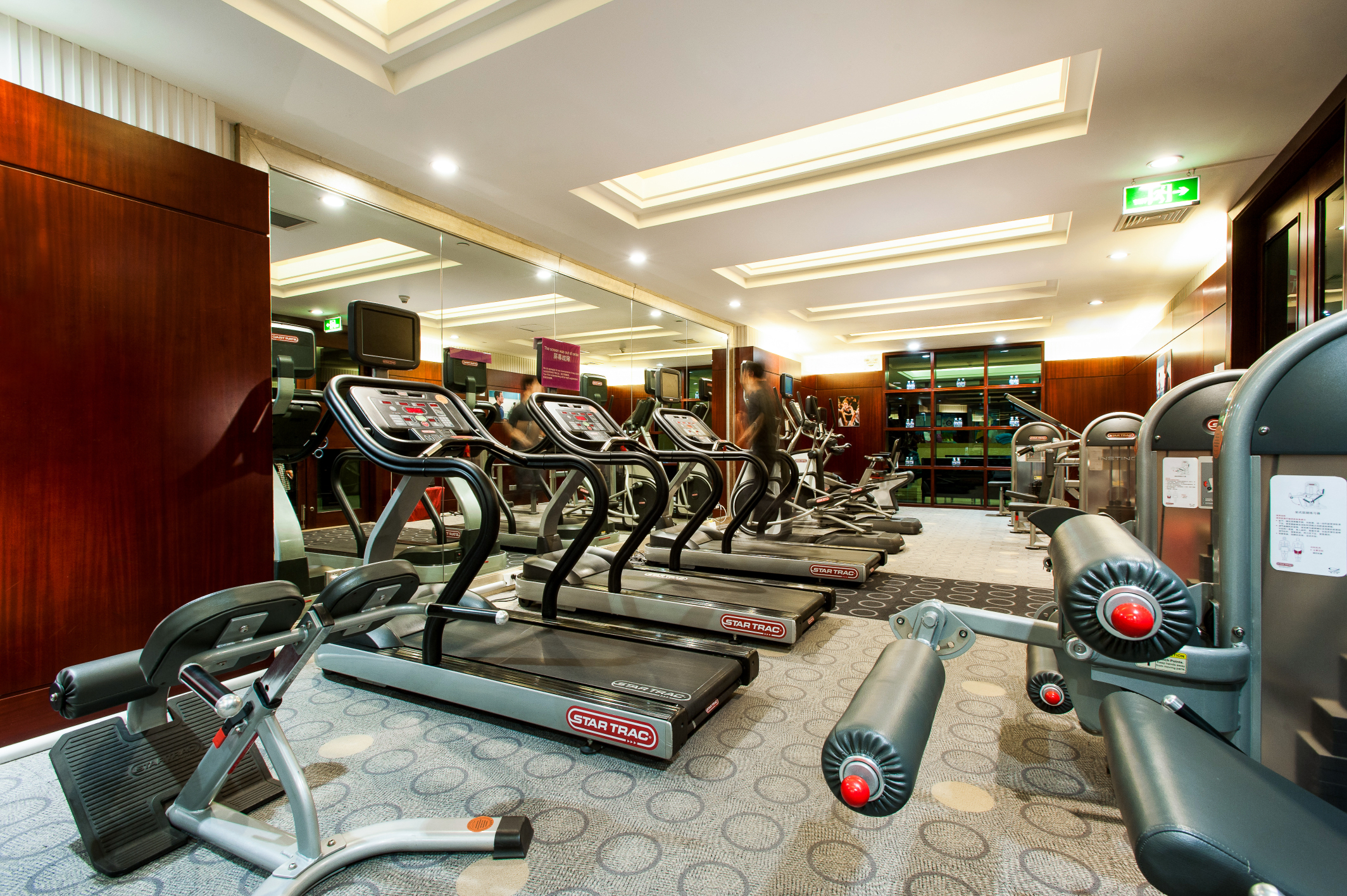 Crowne Plaza Beijing Zhongguancun Over view