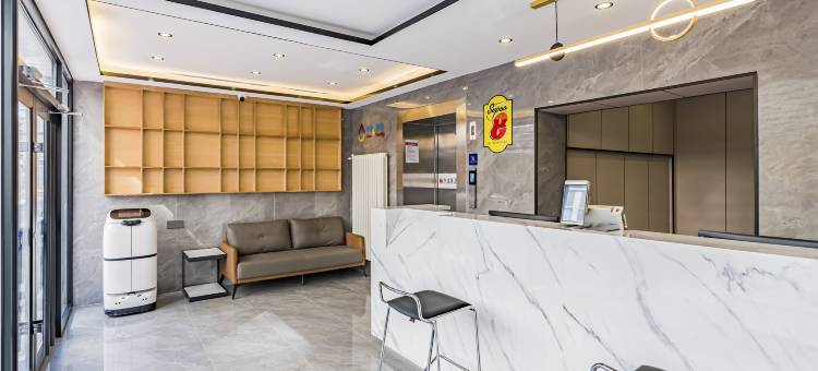 速8精选酒店(北京广渠门内地铁站店)图片