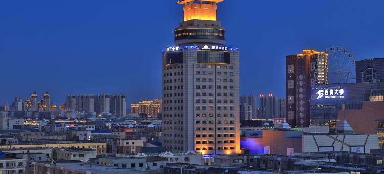 四平维美戴斯大酒店(火车站仁兴里沉浸式街区店)图片