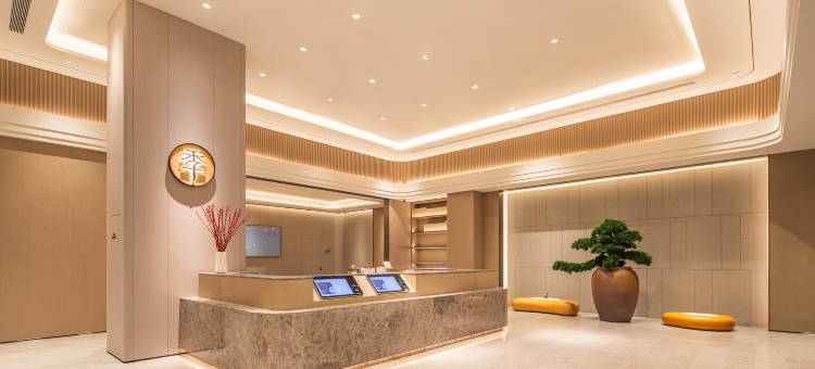 全季酒店(洛阳周山大道大学城店)图片