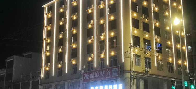 赣州粤客隆假日酒店图片