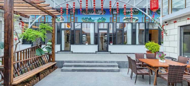 花筑· 北京京诚记忆民宿(京东大峡谷石林峡店)图片