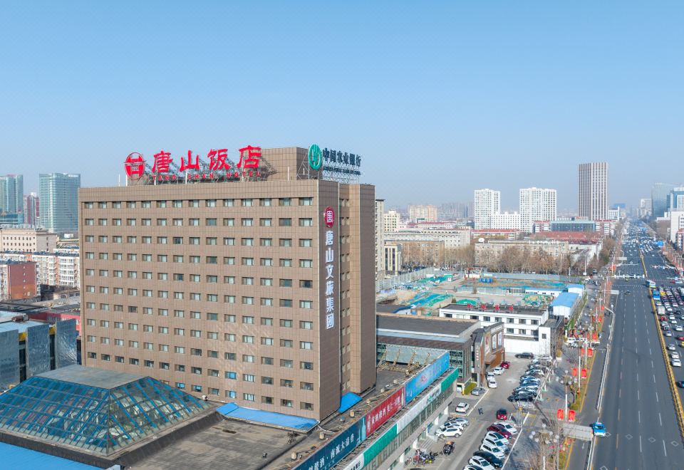 广州山水时尚酒店（花都店）外观图