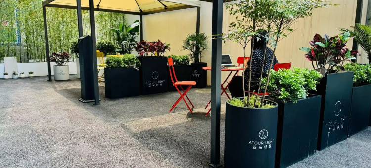 东莞松山湖大学城轻居酒店图片