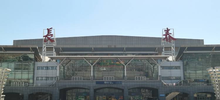 长春尚岸青年旅舍图片