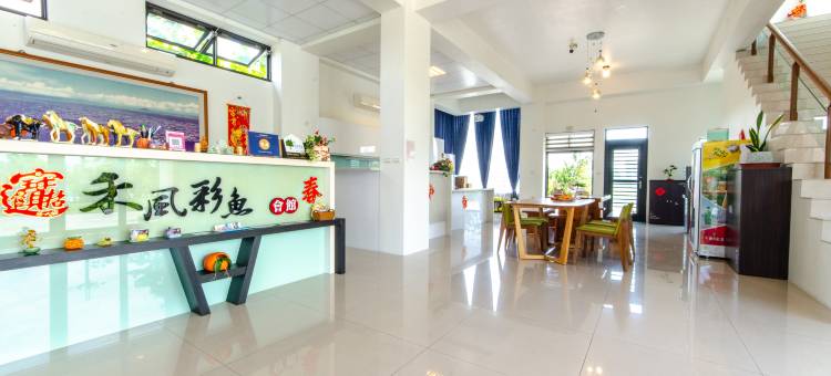 宜兰禾风彩鱼会馆图片