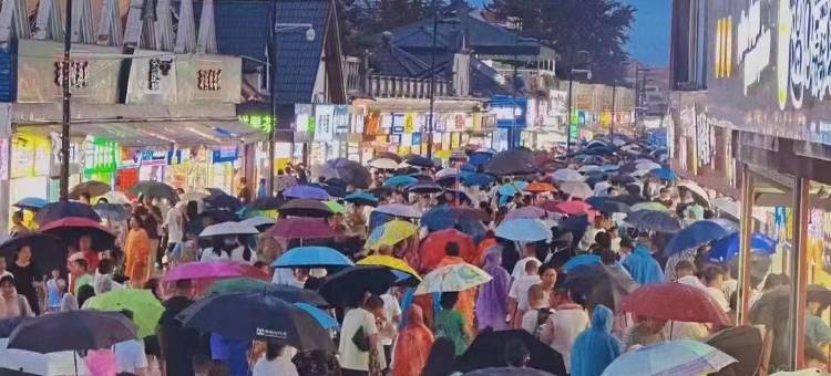 逸馨·美宿(北戴河刘庄夜市街店)图片
