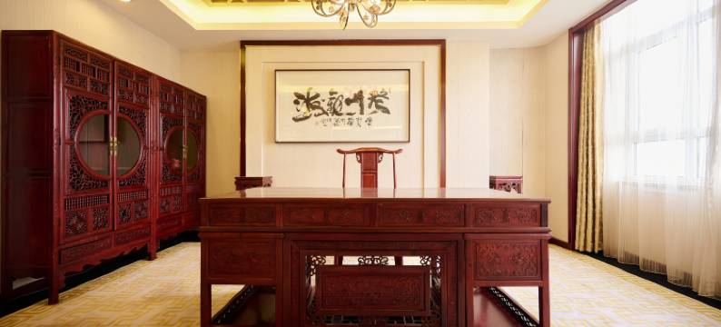 本溪县萃和园宾馆图片