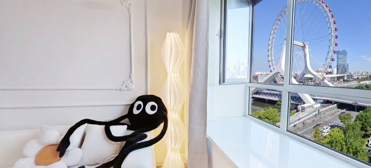 吾家摩天轮公寓(天津之眼西站店)图片