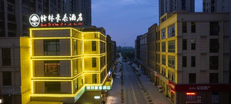 格林豪泰酒店(长丰北城万达广场双凤工业园店)图片