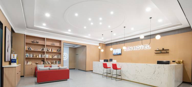 骏怡连锁酒店(武汉光谷青年城店)图片