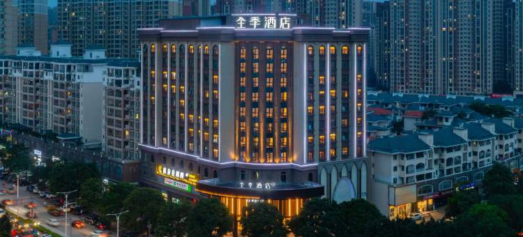 全季酒店(惠州水口文化体育中心店)图片