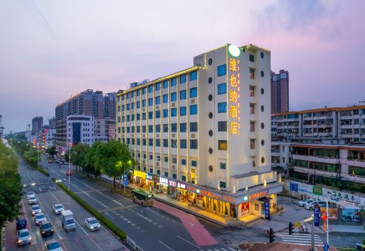 Vienna Hotel (Bolo West Bus Station) Hotel Overview